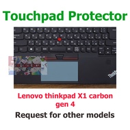 Touchpad Protector Lenovo Thinkpad X1 carbon gen 4
