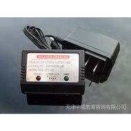 Nb nb nbnbnb.ph 7.4V 11.1V 2S 3S Lithium Balancer Model Aircraft Aircraft Balance Charger Adapter AX