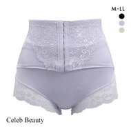 Celeb Beauty pelvic belt hip up short girdle (Sizes M-LL)(4987019)(Direct from Japan)1