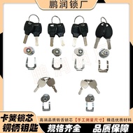 Motorcycle Tail Box Key Lock Cylinder Side Box Lock Cylinder Accessories Key Universal Tail Box Thre