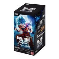 Dragon Ball Super Card Game Fusion World Awakened Pulse FB01 Box