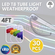 [30pcs Promo] T8 WEATHERPROOF 18W LED TUBE LIGHT 4 FEET OUTDOOR MULTI COLOR CEILING KEDAI MAKAN LAMPU PANJANG MENTOL