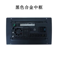 Fangyitong 7870S Android Bingkai Navigasi Skrin Besar Kawalan Pusat 360 Mesin Kereta Bersepadu Versi