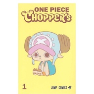 [SNOOZE STORE SG] ONE PIECE CHOPPER VOL. 1 MAGAZINE (WITH PROMO CARD)