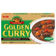 S&B Golden Curry Sauce Mix 1KG Medium Hot Japanese Curry (NO MEAT CONTAINED)