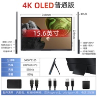 Monitor Mudah Alih OLED Weichensi 4K Skrin Sentuh Konsol Permainan Komputer Komputer Riba Skrin Luar