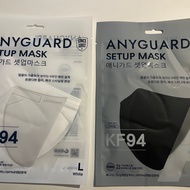 [Anyguard] KF94 Korean Face mask Facemask Korea masks color 3D Original disposable washable 4 ply white black gray grey Surgical Medical 2D Individually packed Bird Beak Duckbill