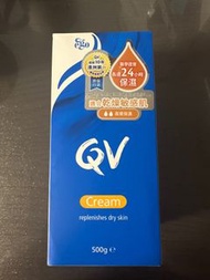 QV cream 500g