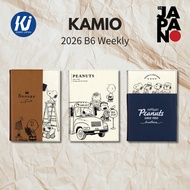 Kamio Japan Snoopy Planner 2026 B6 Weekly