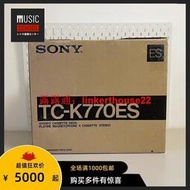 「超惠賣場」【全新罕見】1991年索尼SONY TC-K770ES 磁帶座機 超級旗艦錄音機