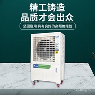 ‍🚢Keye Factory Supply Industrial Air Cooler Commercial Workshop Workshop Cooling Mobile Water Cooling Evaporative Air Co