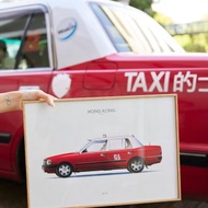 香港的士 八九十年代經典型號 原創插圖 掛畫 連畫框
