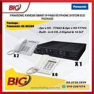 PANASONIC SMART IP PABX KEYPHONE SYSTEM KX-NS300 ECO PACKAGE