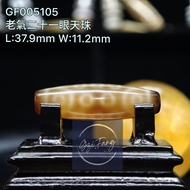Dzi 🇲🇾 老氣二十一眼天珠 21-Eyed Dzi GF005105