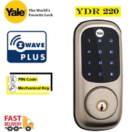 Yale YDR 220 with Key / Z Wave Digital Door Lock - Unlock Using Mobile Phone
