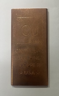 USA 1 lb One Pound .999 Fine Cu Copper Bar (Made in USA)