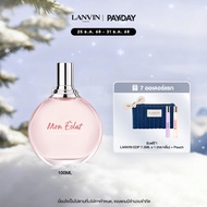 LANVIN MON ECLAT EDP 100ML