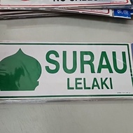 Surau Lelaki Sign Board Sticker