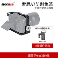 Laishengge Sony A7M3 A7R3 A7R2 A9A7S2 A7R4 A7S3 Camera Rabbit Cage Photography Accessories 172