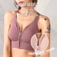 Sports Bra for Women - Shock Absorbent, Ideal for Running & Yoga