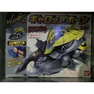 Crush Gear Gallophorn Bandai