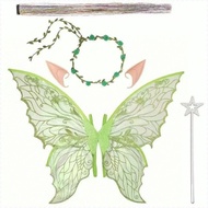 Adult Butterfly Wings Halloween Dazzling Colorful Wreath Folding Angel Wings