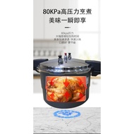 Stainless Steel Pressure Cooker Commercial Large Capacity Pressure Cooker Induction Cooker Gas Stove Universal Explosion-Proof Pot Hotel Dedicated Pot