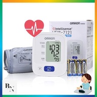OMRON - HEM-7121 (中國版) 手臂式電子血壓計 血壓機 歐姆龍