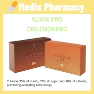 Medix Pharmacy xlimix orilemon pro xlimix 细美佳正品 + 有盒子 Ori Lemon油切柠