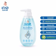 Narak Alcohol Hand Sanitizer Gel 470  ml. น่ารัก เจลล์ แอลกอออล์ ล้างมือ 470 มล.