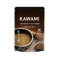 คาวามิชาญี่ปุ่นโฮจิฉะ 100% (100 g) Kawami 100% Houjicha Powder ชาเขียว/ กรีนที/ ชาคั่ว