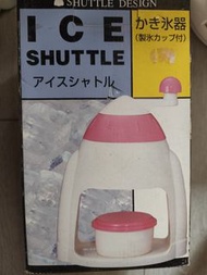 刨冰機