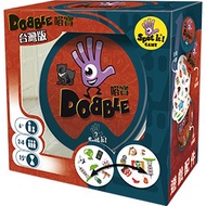 [Sunshine Board Game]★Original Price 500★ Dabao: Taiwan Chapter Dobble Taiwan Traditional Chinese Ve