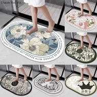 Nordic Style Diatom Mud Floor Mats Bathroom Absorbent and Quick-drying Floor Mats Kitchen Non-slip and Stain-resistant Carpets