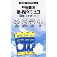 [Made in Korea]KF94/individual packing/4ply Face White Mask/FDA,KFDA
