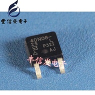 New 50PCS/LOT SUD40N06-25L 40N06 40N06-25L D2PAK TO252 SMD transistor