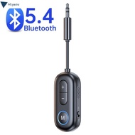 HCYEOU Audio Receiver Transmitter, 2 IN 1 With Mic Airplane Wireless Adapter,  Hifi Stereo Bluetooth