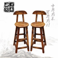 High Stool Bar Chair Balcony Cash Register Household Outdoor Solid Wood Bar Chair Cafe I1 Batch Smal