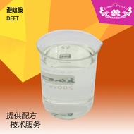Mosquito Repellent Mosquito Repellent Raw Material DEET DETA Mosquito Repellent Amino 134-62-3