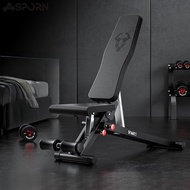 Gym Bench Home Fitness Training Chair Workout Bench Gym Equipment Men's Business Chair hewenjie5.sg