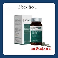 ［buy 3 free 1］【cvs pharmacy】现货Ready Stock chewable slimming官方正版假一赔十  mct 甩油糖  EXP 08 2027