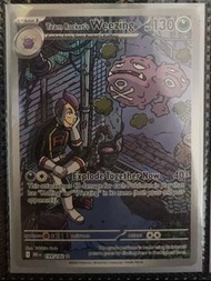 Pokemon Card PTCG 英文版 雙彈瓦斯