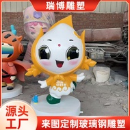Glass Steel Crayfish Large IP Ornaments Kindergarten Shopping Mall Meichen Influencer Clock Card Gla