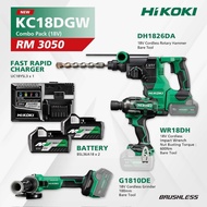 HIKOKI 18V Combo Kit Cordless Rotary Hammer DH1826DA + Cordless Grinder G1810DE + Cordless Impact Wr