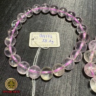 💜💚คุนไซต์ (Kunzite)💚💜  🚩เกรดพรีเมี่ยม เนื้อใส สองสี💯