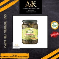 HOSEN BABY GHERKINS | HALAL | 680G