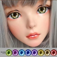 NEW Gurglelove Kigurumi BJD Mask 44 Cosplay Eyes Free shipping