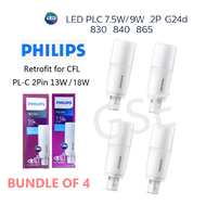 [Bundle of 4] Philips LED PL-C PLC 2Pin G24D 7.5W 9W MyCare Retrofit for 13W 18W PLC fluorescent tube