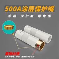 350 Accessories Ershield Welding Coating Protective Protective Cover 200A350A500A Welding Machine Ac