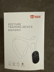 兒童坐姿矯正器